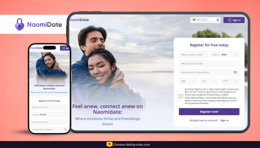 naomidate review