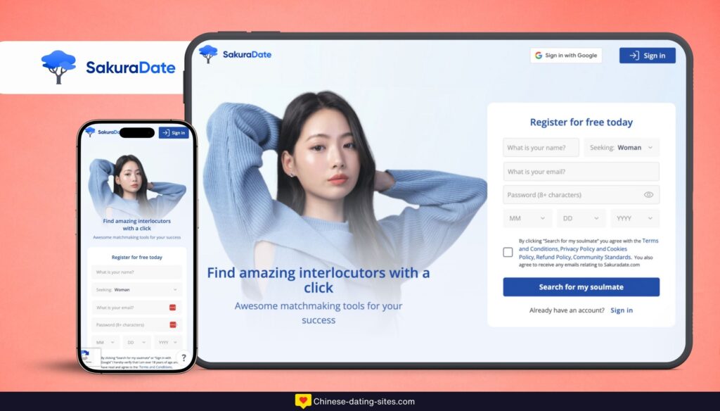 sakuradate review